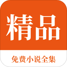 乐鱼app登录